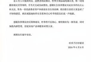 beplay下载官网截图4